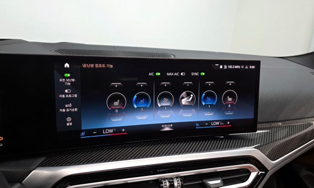 BMW 4-Series M440i xDrive Coupe, 2024