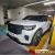 Ford Explorer 2.3 ST-Line 4WD, 2025