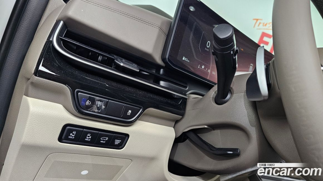 Kia Carnival 7-Seater Signature, 2025