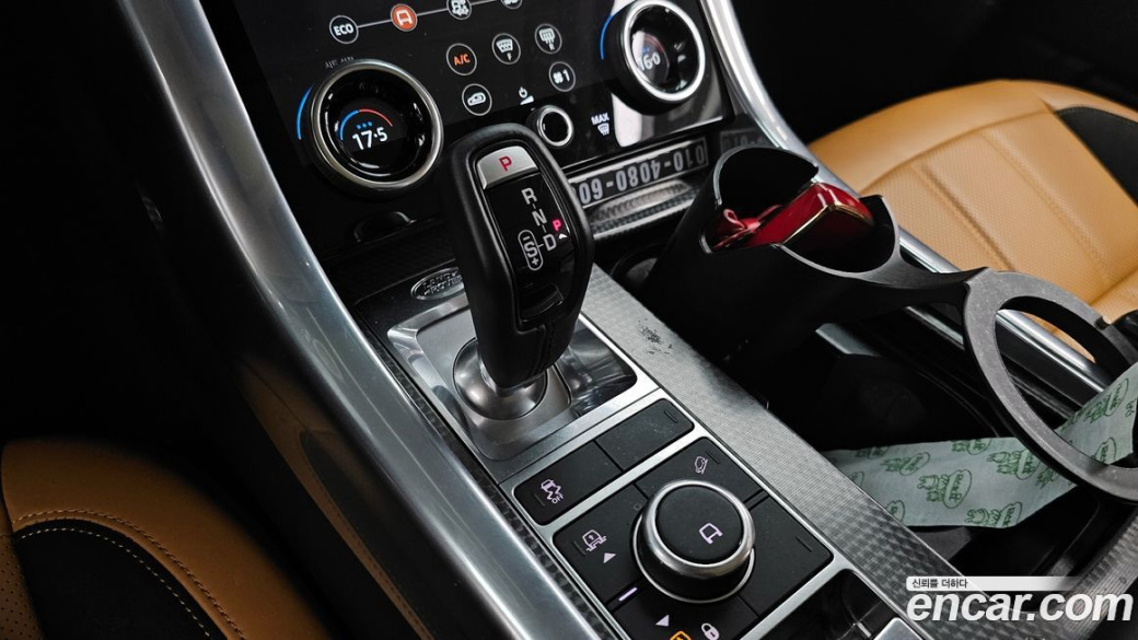 Land Rover Range Rover Sport P360 HSE Dynamic, 2022