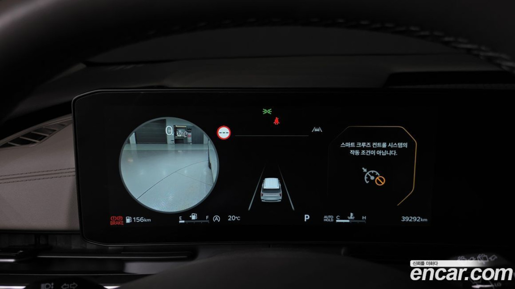 Kia Carnival 9-Seater Gravity, 2025