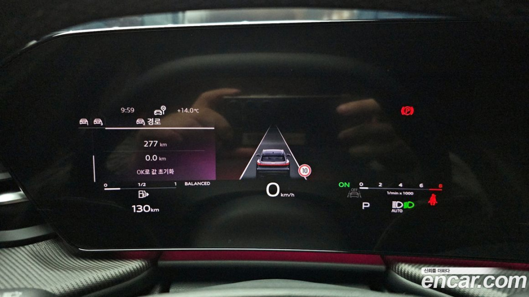 Audi Q5 45 TFSI Quattro S Line Black Ediiton, 2025
