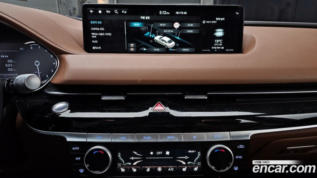 Genesis G80 Gasoline 2.5 Turbo AWD, 2023