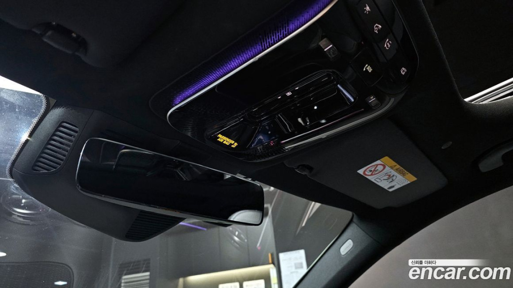 Mercedes-Benz C-Class C200 4MATIC Avantgarde, 2022