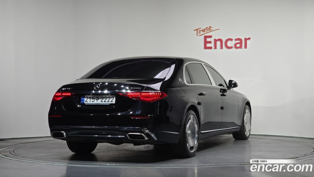Mercedes-Benz S-Class Maybach S580 4MATIC, 2023