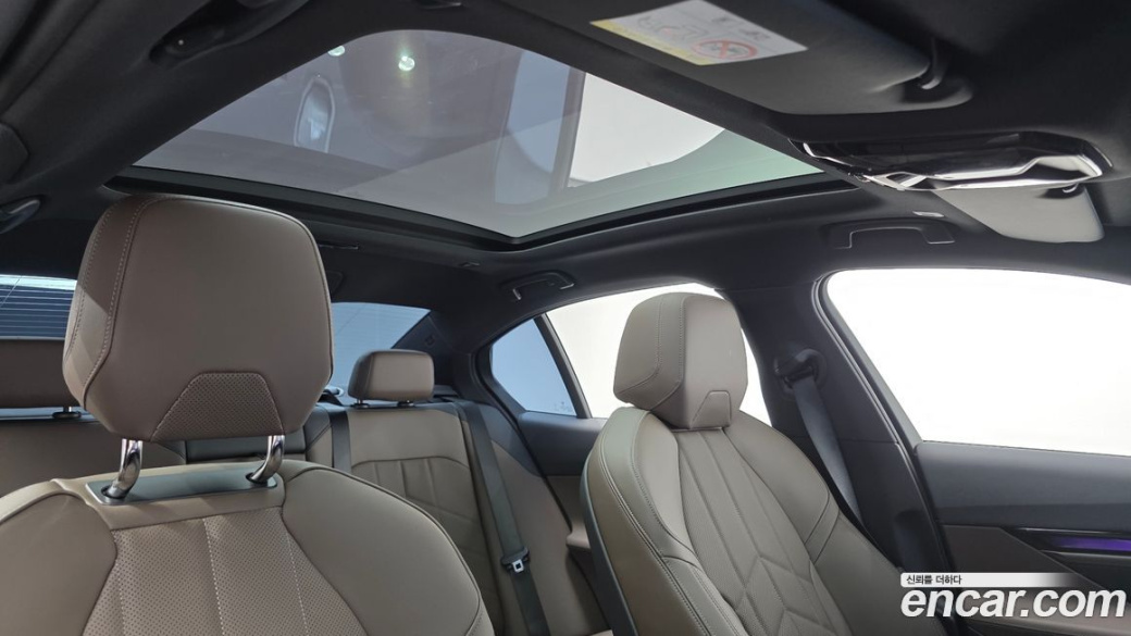 BMW 5-Series 520i M Sport, 2025