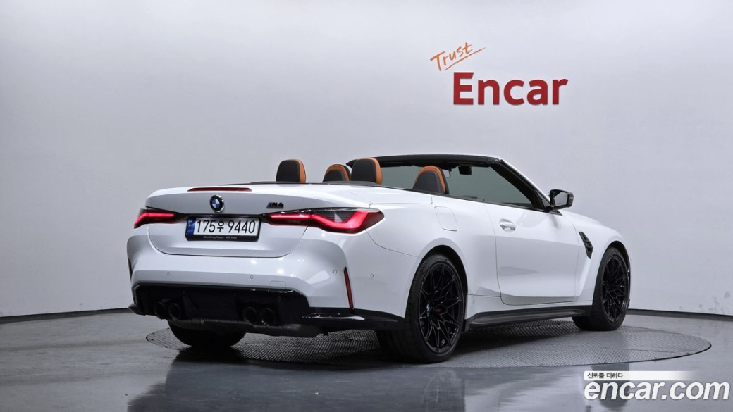 BMW M4 M4 Convertible Competition M xDrive, 2024