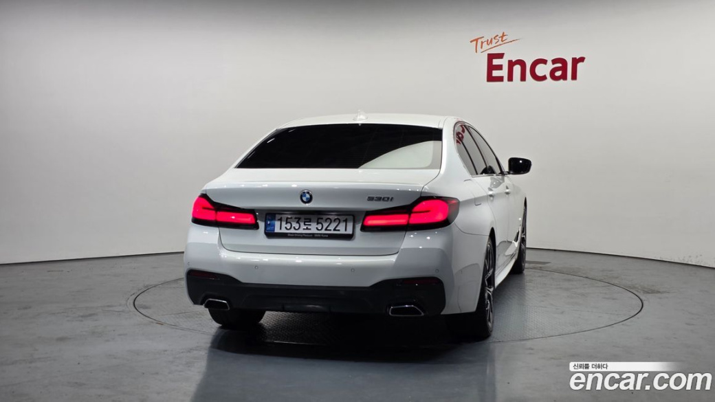 BMW 5-Series 530i M Sport Package, 2022