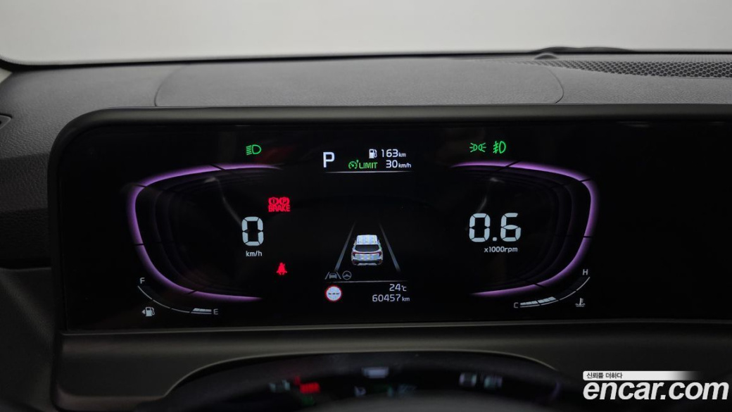 Kia Seltos Gasoline 2.0 2WD, 2023