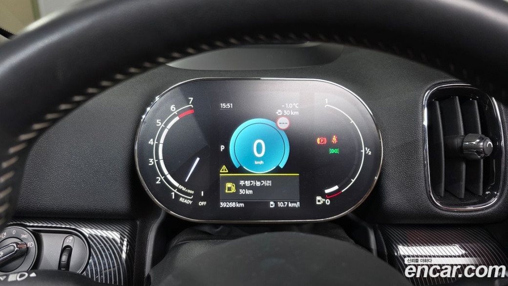 Mini Countryman ALL4 Classic, 2024