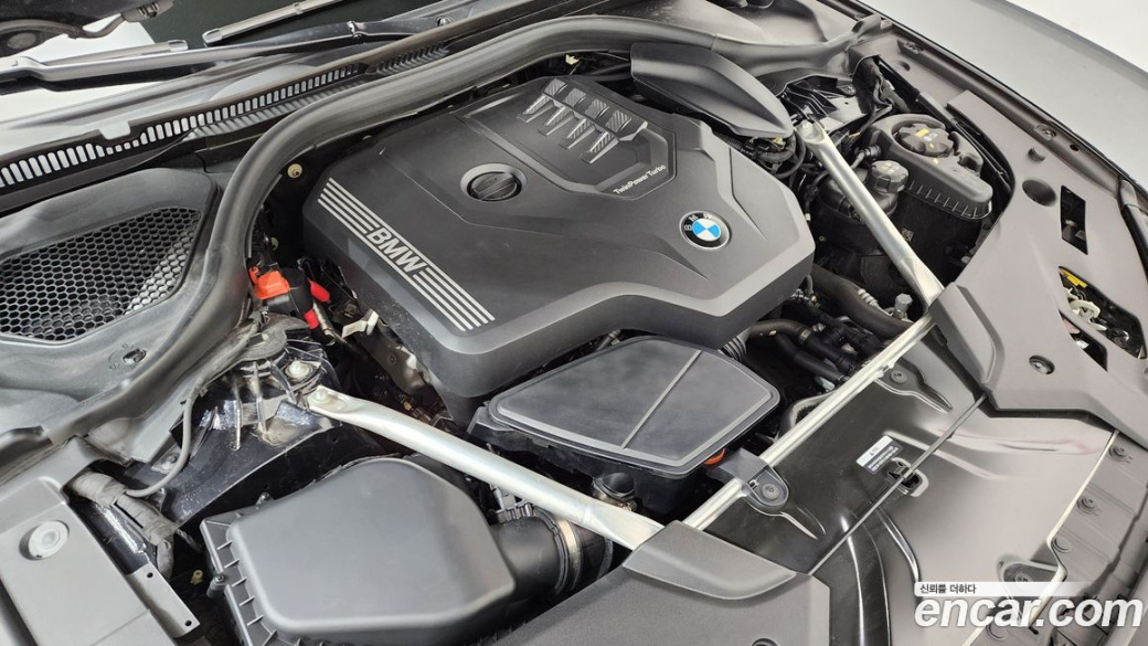 BMW 5-Series 520i M Sport, 2023