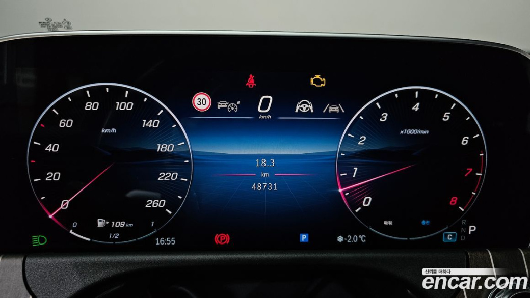 Mercedes-Benz E-Class E300 4MATIC Exclusive, 2024