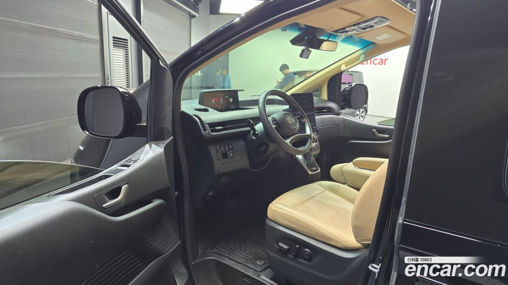 Hyundai Staria Tourer 9-Seater, 2023