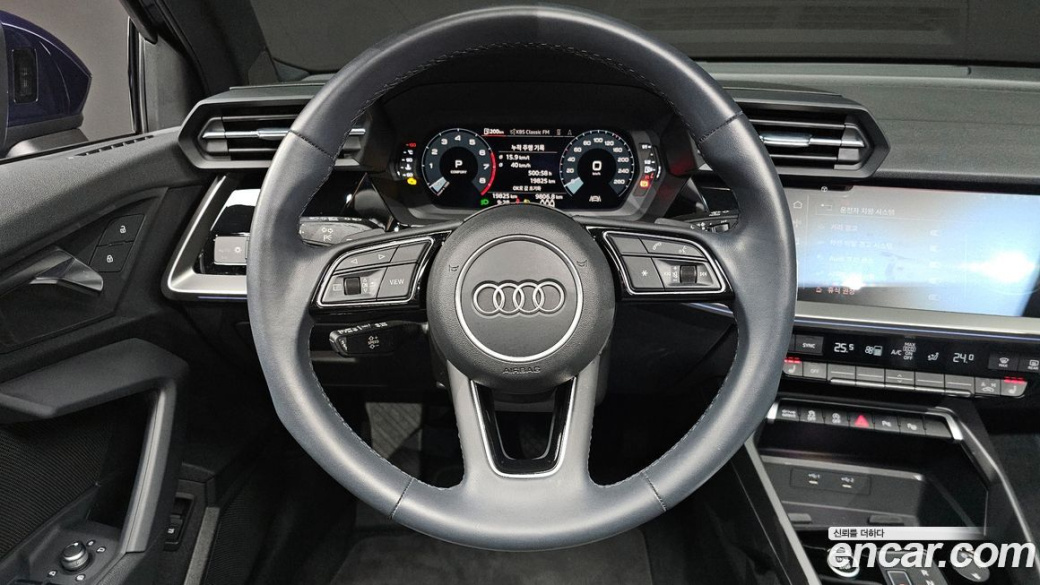 Audi A3 40 TFSI Premium, 2023