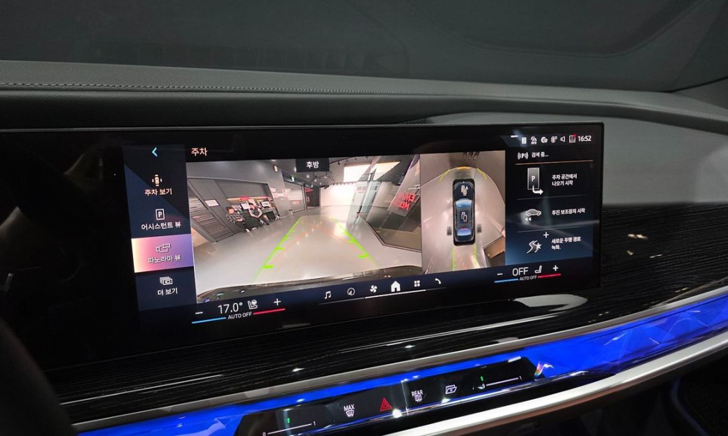 BMW 7-Series 740d xDrive M Sport, 2025