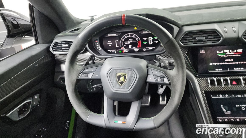 Lamborghini Urus 4.0 V8 Performante, 2023