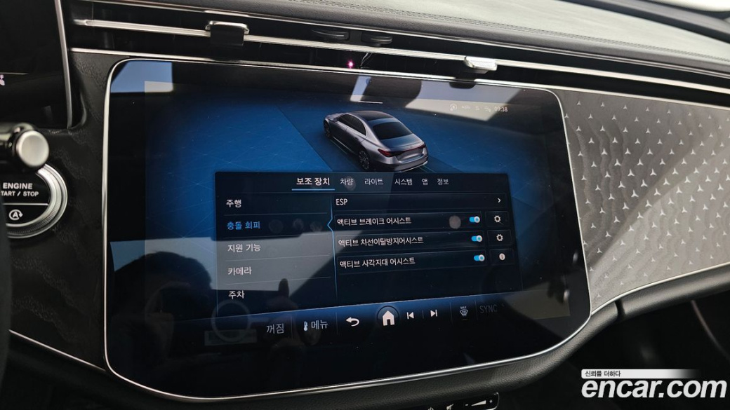 Mercedes-Benz E-Class E220d 4MATIC Exclusive, 2024