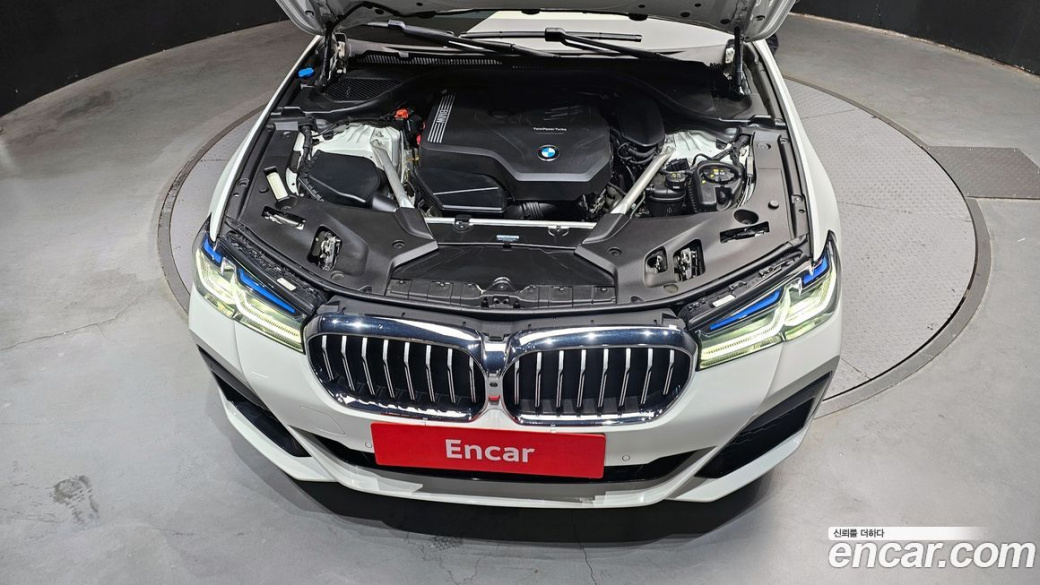 BMW 5-Series 530i xDrive M Sport Package, 2023