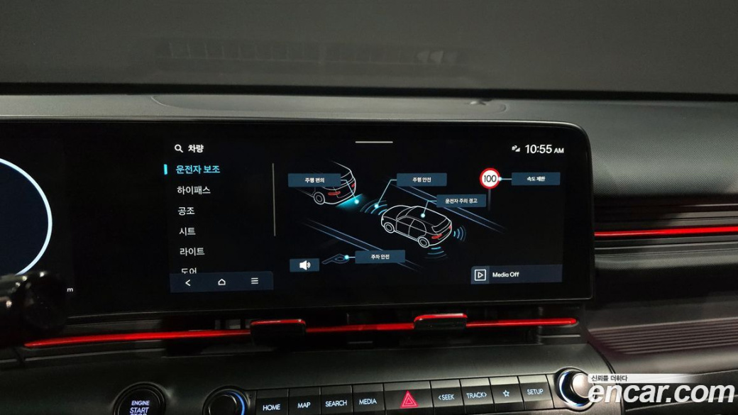 Hyundai Kona Gasoline 1.6 Turbo 4WD, 2024