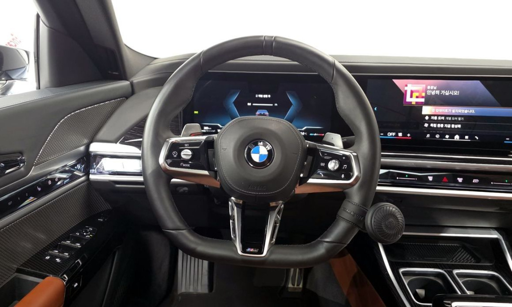BMW 7-Series 740d xDrive M Sport, 2025