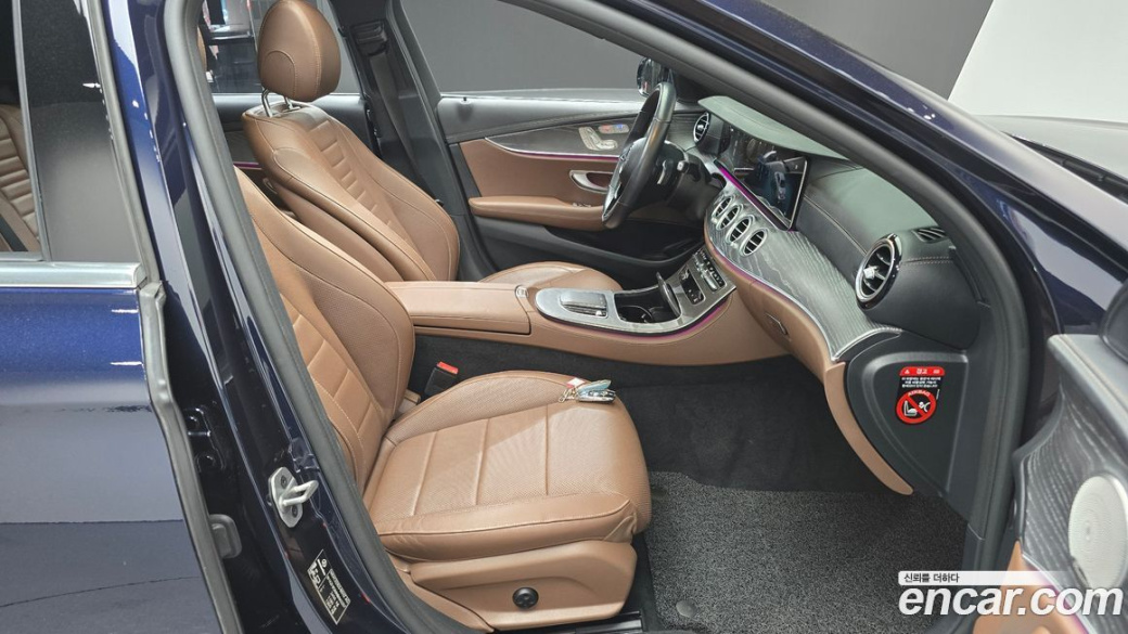 Mercedes-Benz E-Class E350 4MATIC Avantgarde, 2022