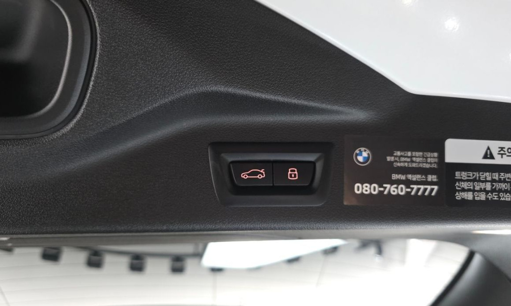 BMW X7 xDrive 40i M Sport 6STR, 2024