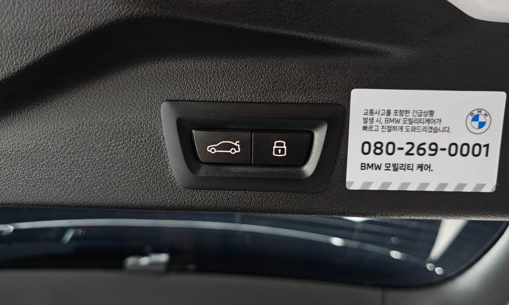 BMW X5 xDrive 30d M Sport, 2025
