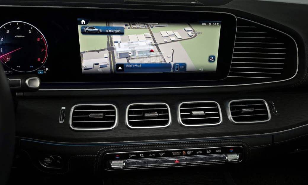 Mercedes-Benz GLE-Class GLE450 4MATIC, 2024