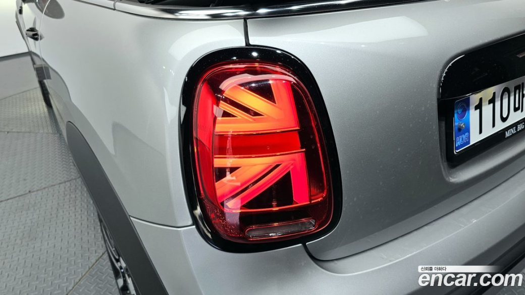Mini Cooper Convertible Classic, 2024