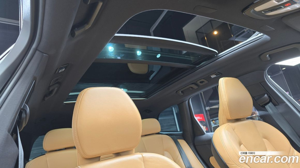 Volvo XC60 B5 Ultimate Bright, 2023