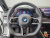 BMW 5-Series 520i Special Edition, 2025