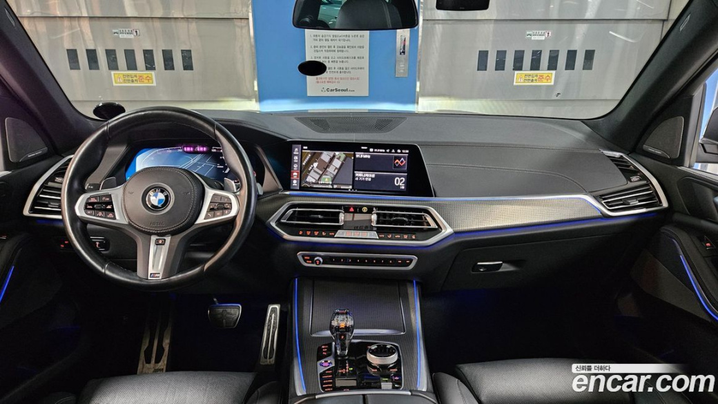 BMW X5 xDrive 30d M Sport, 2023