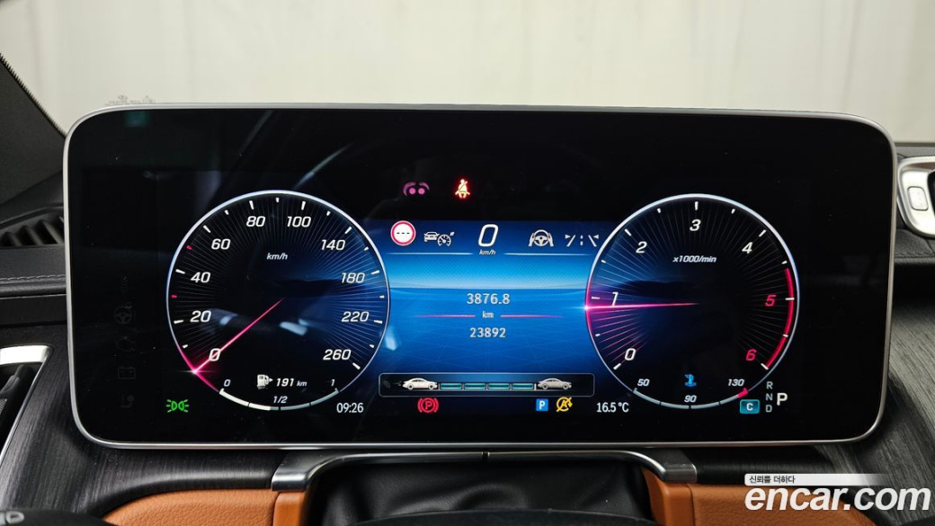 Mercedes-Benz S-Class S400 d 4MATIC, 2022