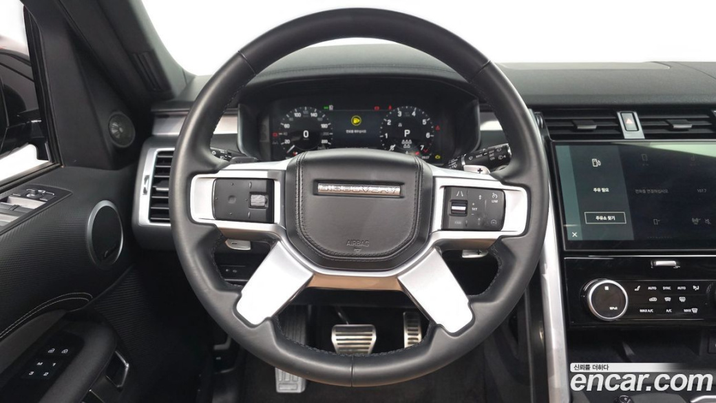 Land Rover Discovery P360 Dynamic HSE, 2024
