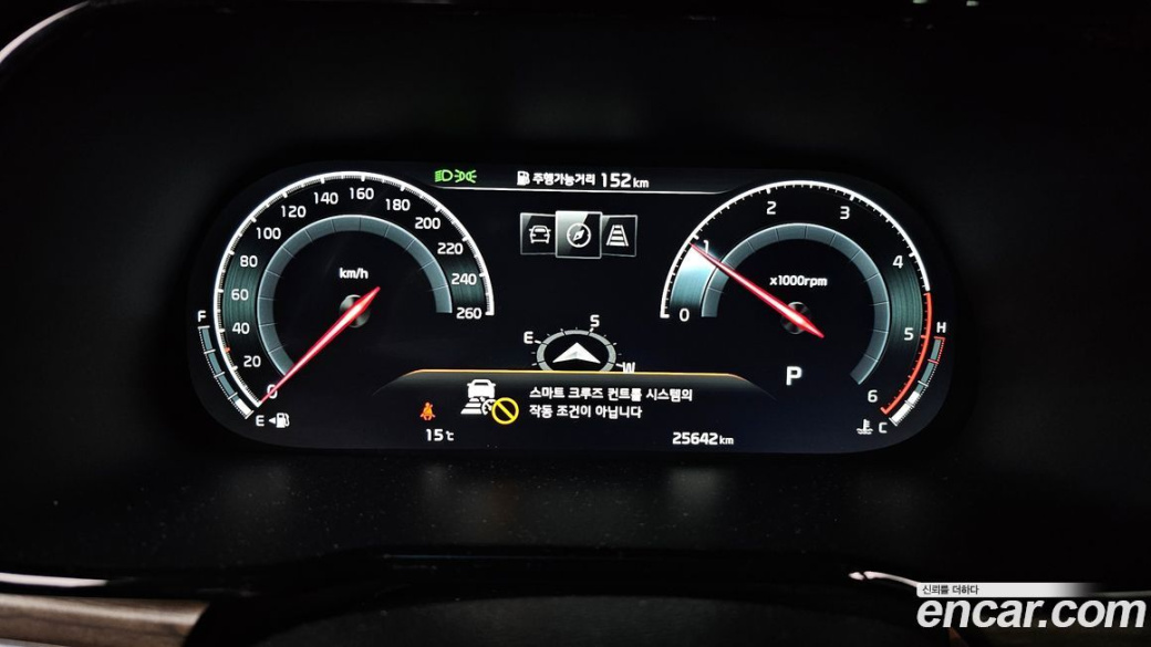 Kia Mohave Diesel 3.0 4WD 6-Seater, 2023