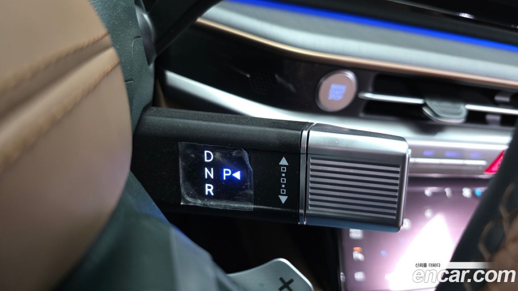 Hyundai Grandeur 2,5 Gasoline 2WD, 2023
