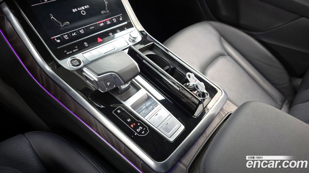 Audi Q7 45 TDI Quattro Premium, 2022