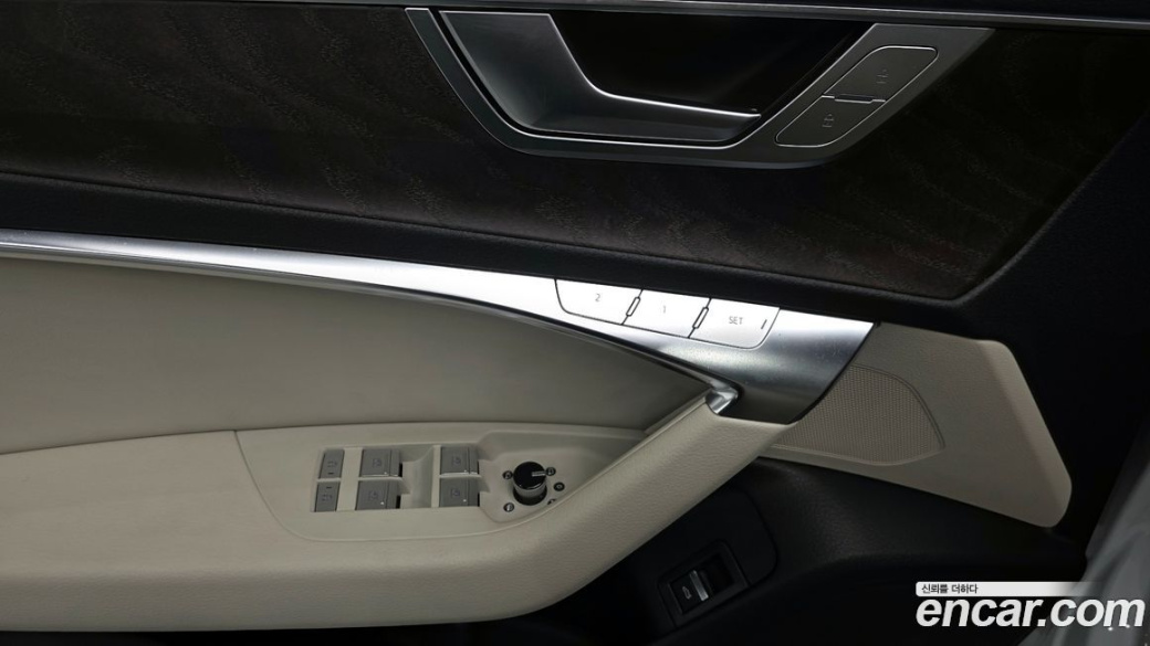 Audi A6 45 TFSI Quattro Premium, 2023