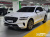 Genesis GV70 2.5T Gasoline AWD, 2023
