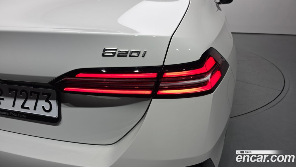 BMW 5-Series 520i M Sport, 2025
