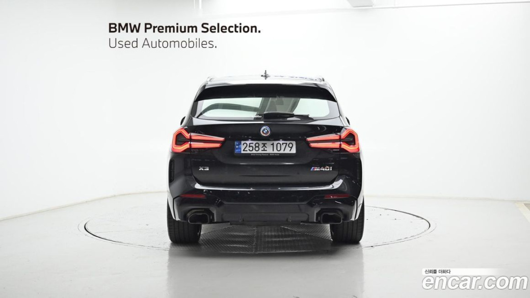 BMW X3 xDrive M40i, 2023