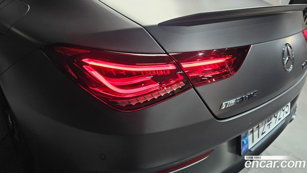 Mercedes-Benz CLA-Class AMG CLA 45 S 4MATIC+, 2023