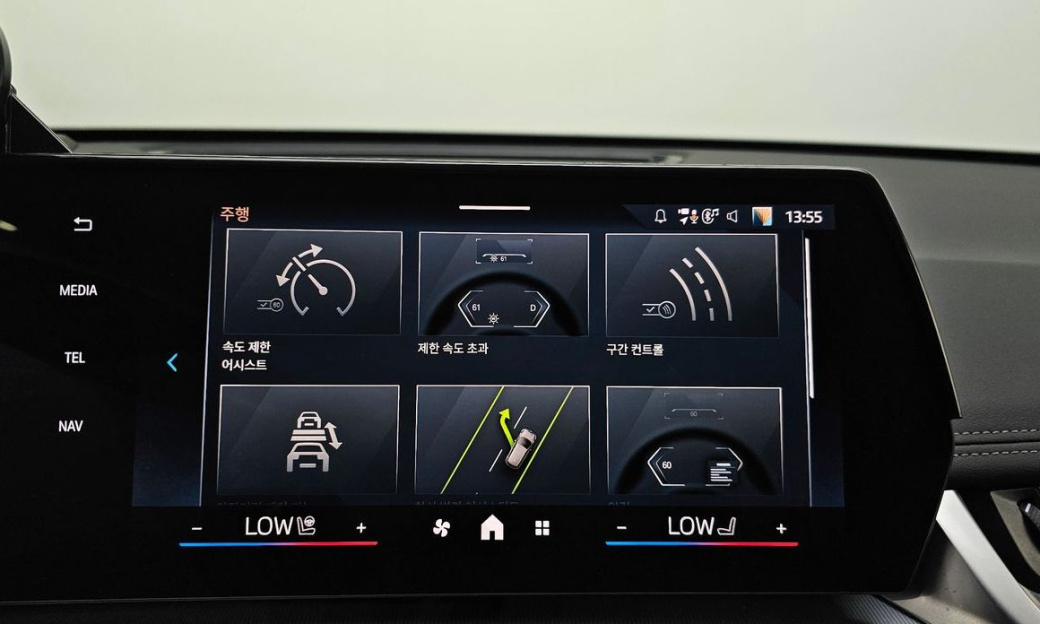 BMW X1 xDrive 20i M Sport, 2024