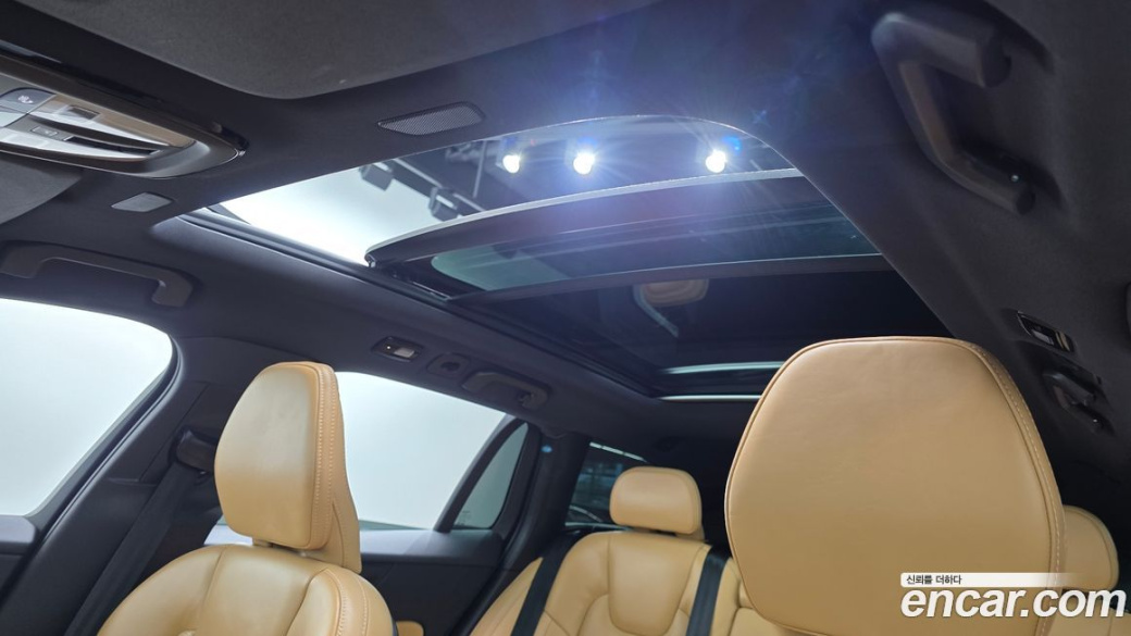 Volvo V60 B5 Ultimate AWD, 2023