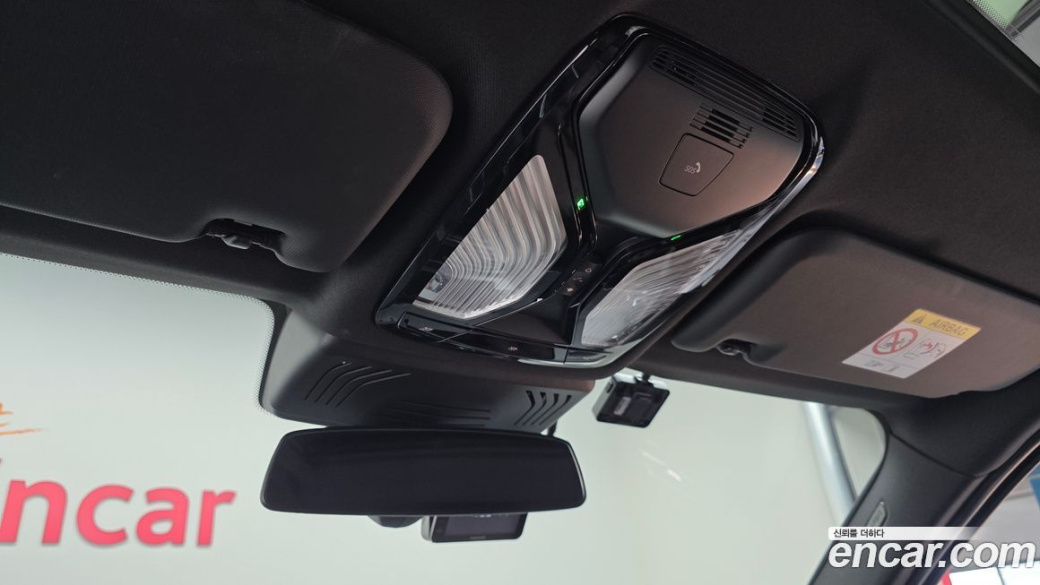BMW X3 xDrive 20i M Sport, 2024