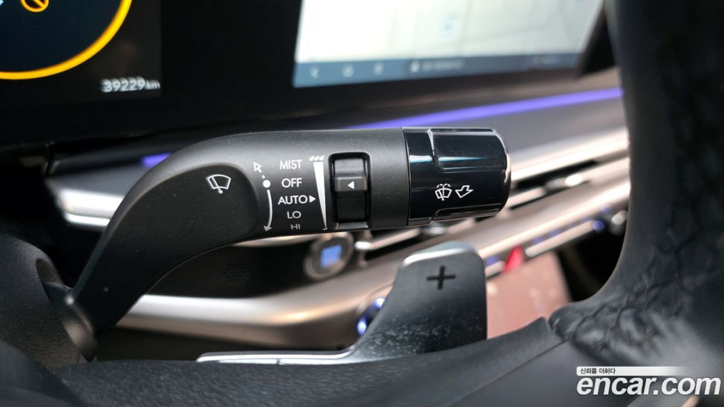 Hyundai Grandeur 2,5 Gasoline 2WD, 2023