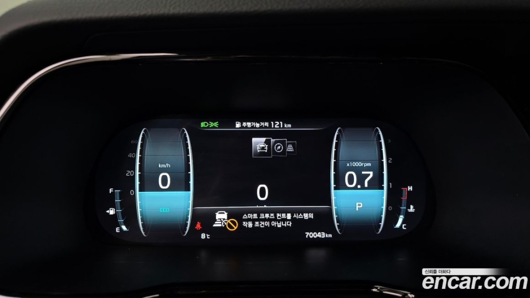 Kia Mohave Diesel 3.0 4WD 6-Seater, 2022