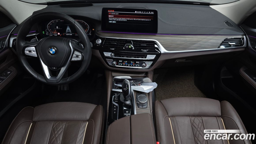 BMW Gran Turismo 620d Luxury, 2023