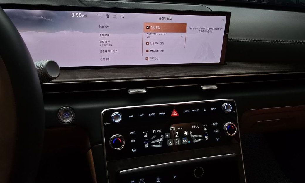 Genesis GV80 2.5T Gasoline AWD, 2025