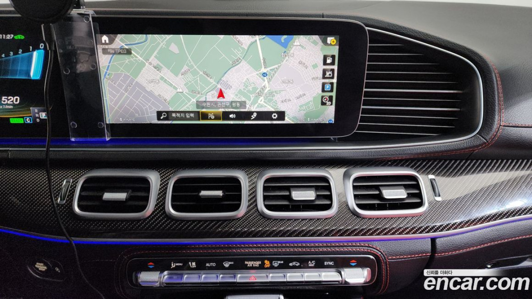 Mercedes-Benz GLE-Class AMG GLE53 4MATIC+ Coupe, 2021